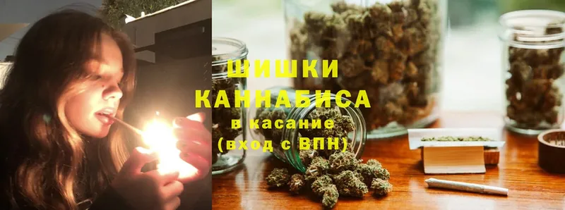 Каннабис Ganja  Кириллов 